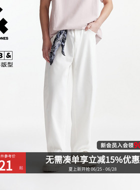 908杰克琼斯男装春季白色牛仔裤美式弯刀裤宽松阔腿裤男款长裤子