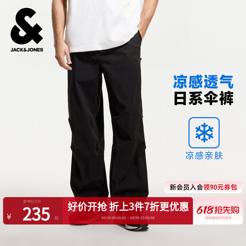 [凉感伞裤]杰克琼斯男装夏男士户外机能工装裤宽松休闲褶皱长裤子