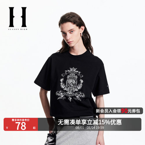 字母刺绣及图案胶印装饰，袖口外缝logo装饰