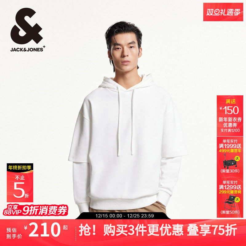 杰克琼斯男装秋冬新款潮时尚百搭舒适纯色假两件抽绳连帽亲肤卫衣