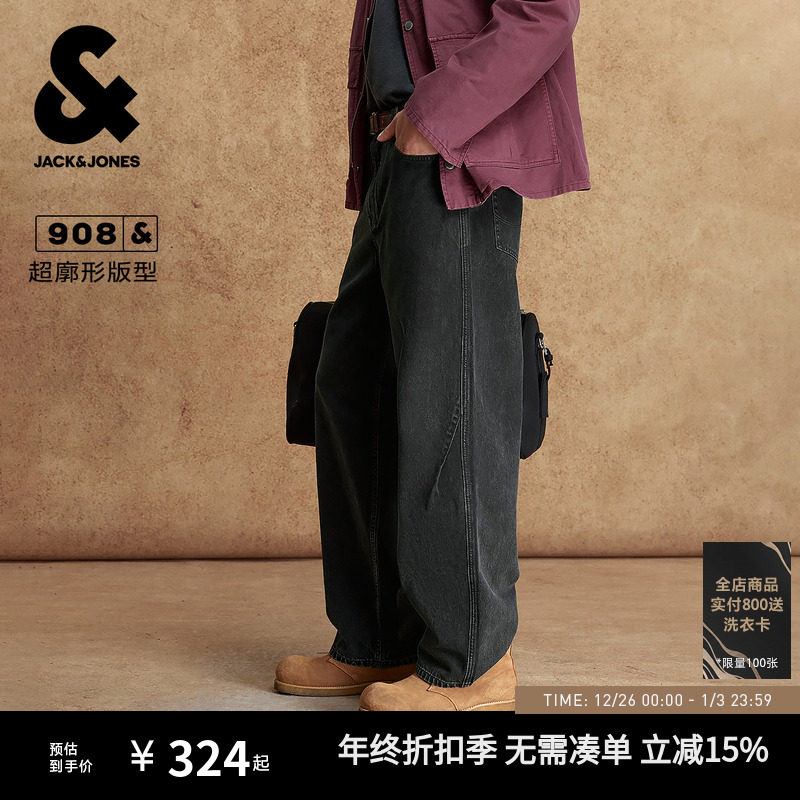 杰克琼斯秋季新款男装牛仔裤超廓时尚长裤精致刺绣百搭裤子男款