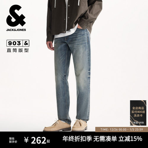 直筒版型，纽扣腰头，YKK拉链门襟