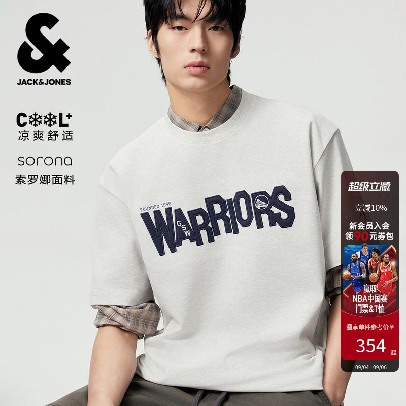 杰克琼斯NBA联名凉感短袖T恤图片