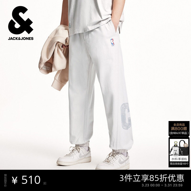 杰克琼斯NBA联名款男装春季款卫裤凯尔特人队字母纯棉宽松束脚裤