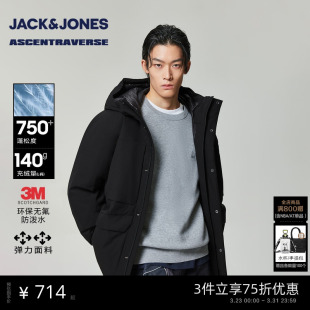 AT系列 风羽绒服宽松长袖 杰克琼斯2026年春季 工装 上衣 潮流男装