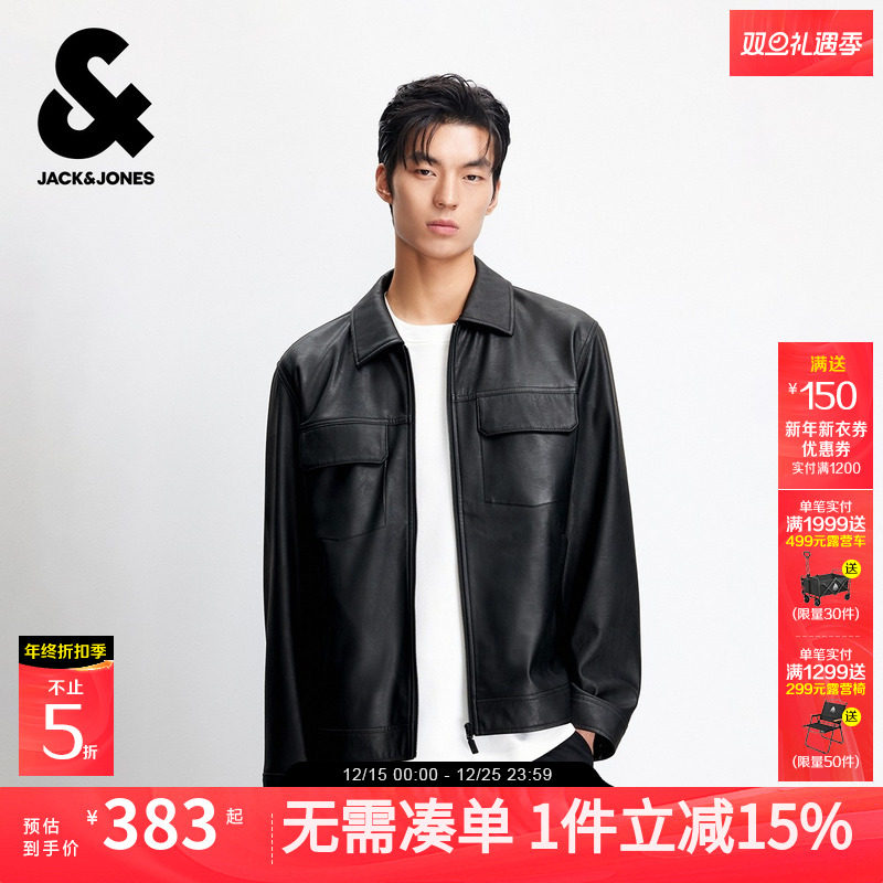【春上新系列】杰克琼斯外套男夹克翻领PU皮衣通勤外套上衣男装