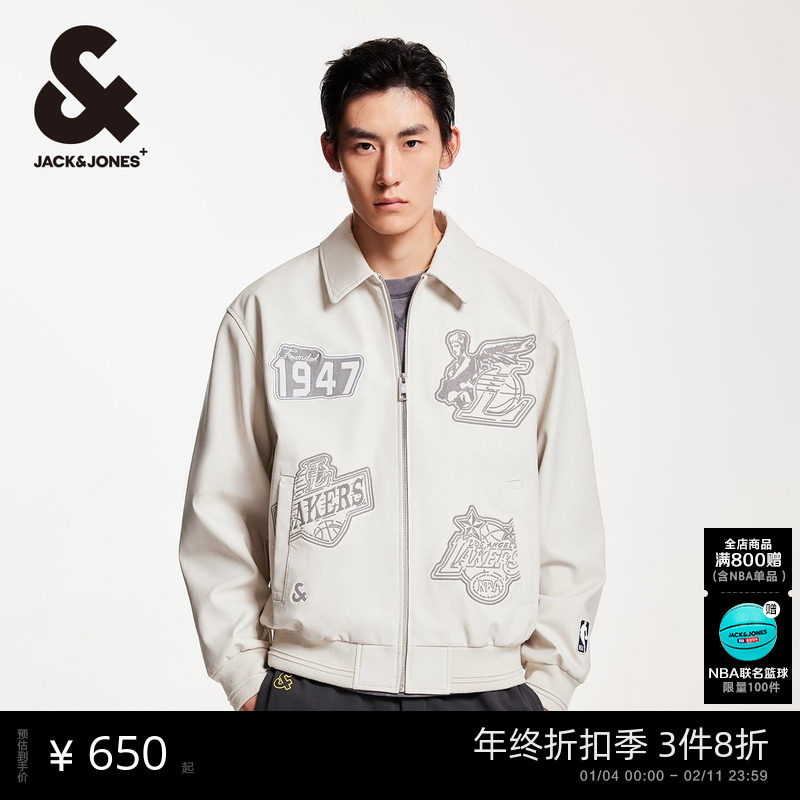 杰克琼斯男装秋冬新款NBA联名湖人队刺绣潮翻领夹克外套225421007,男装,夹克,淘宝优惠券,粉丝福利购,淘宝优惠卷