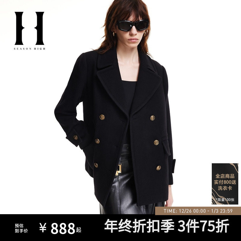 SEASON HIGH秋冬舒适百搭时尚出街简约潮流黑色毛呢大衣外