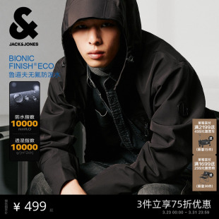 新款 春季 杰克琼斯机能冲锋衣款 连帽夹克宽松防风外套男装 防水