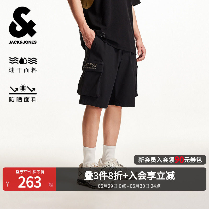 [防晒速干]杰克琼斯男装夏季工装五分短裤休闲男士男款宽松轻薄