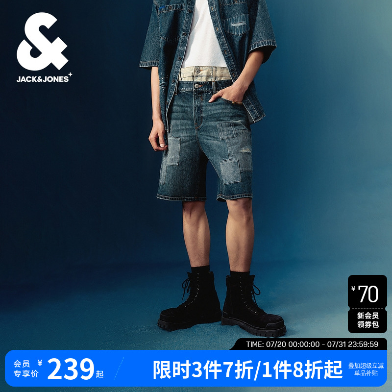 【大师牛仔】杰克琼斯夏季新款刮破拼接宽松牛仔短裤男裤子男装