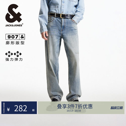 纽扣腰头YKK拉链门襟双侧插袋单侧零钱袋