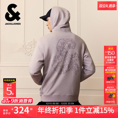 略宽松版型；抽绳连帽领型；前襟袋鼠兜