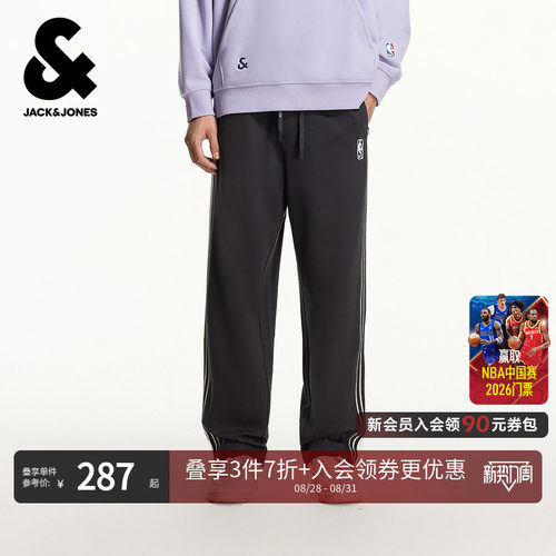 背部贴袋后兜，标签装饰