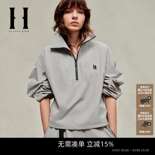 SEASON 潮流简约舒适透气宽松时尚 出街立领夹克外套女装 HIGH春季