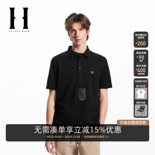 常规版型；三粒扣polo领型；胸前刺绣logo