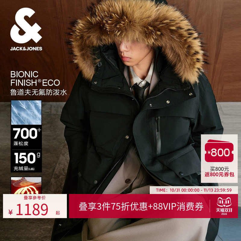 杰克琼斯男装羽绒服冬季新款时尚刺绣可拆毛领连帽宽松保暖外套潮