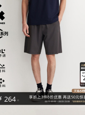 [凉感防晒弹力六边形短裤]杰克琼斯男装夏季宽松黑色五分裤速干潮
