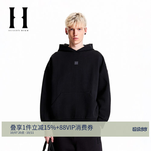 SEASONHIGH秋季纯色简约舒适胸前皮标装饰时尚出街连帽卫衣男装