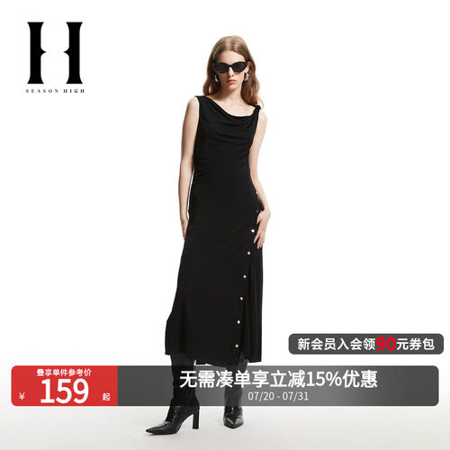 SEASONHIGH女士春夏款