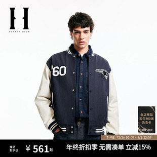 纯棉长袖 夹克2025年新款 简约风棒球服 HIGH男生NFL联名秋季 SEASON