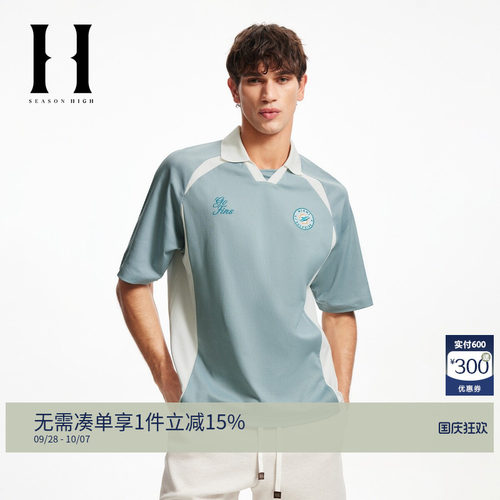 SEASONHIGH男Polo衫NFL联名