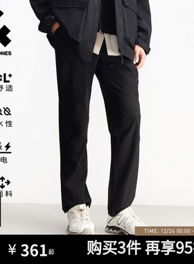 [防泼水]杰克琼斯春季男装黑色休闲裤机能褶皱宽松工装裤长裤子