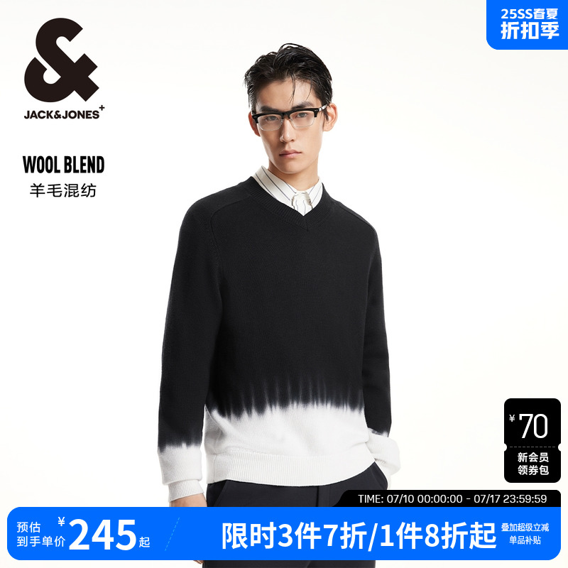 杰克琼斯冬季新款时尚潮百搭休闲直筒针织衫上衣渐变V领毛衣男装