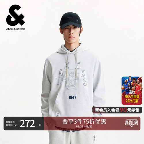宽松版型，抽绳连帽，罗纹袖口及底摆