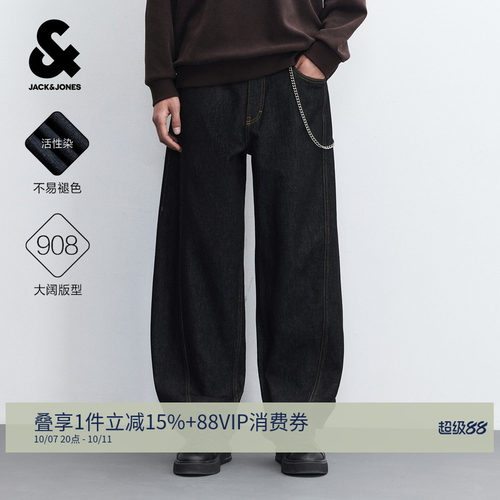杰克琼斯男弯刀美式松弛感牛仔裤