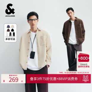 杰克琼斯灯芯绒/假两件连帽衬衫/空气层休闲裤