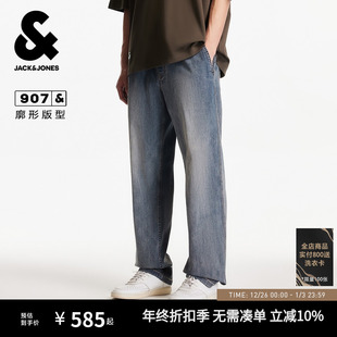 松紧休闲宽松牛仔裤 新款 长裤 子男款 907杰克琼斯男装 男士 阔腿秋季