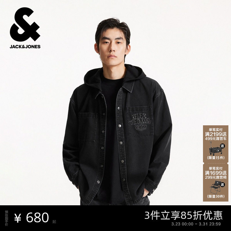 杰克琼斯男装春季新款时尚潮休闲日系工装风宽松连帽牛仔衬衫外套