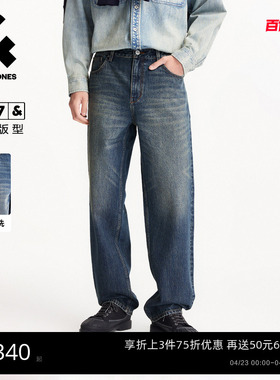 907杰克琼斯春季男装水洗猫须美式宽松阔腿牛仔裤休闲长裤子男款