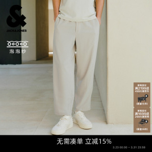 休闲裤 杰克琼斯男装 春季 新款 子 纯色宽松直筒长裤 泡泡纱九分裤