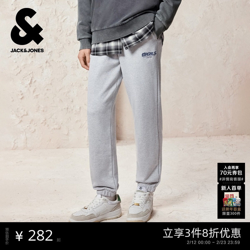 杰克琼斯男装秋季卫裤2025新品纯棉松紧腰字母刺绣百搭束脚裤裤子