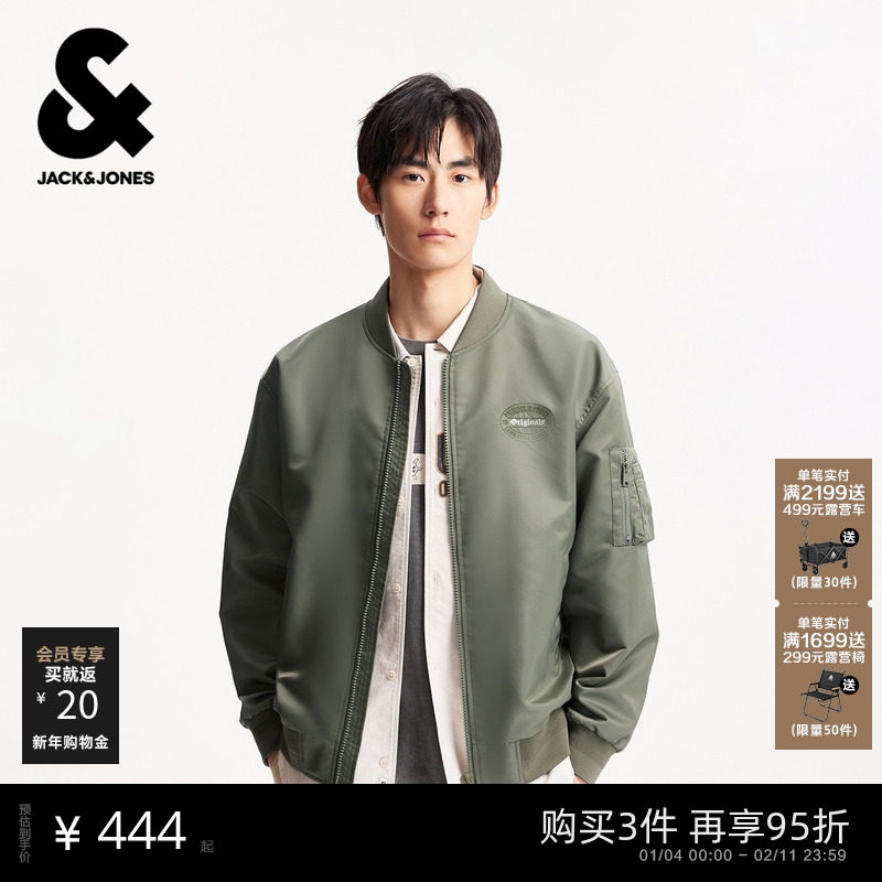 E40��ɫ 165/88A/XS ����������ܿ���˹�����п�2026�괺�����������ɼп�������װ 406Ԫ