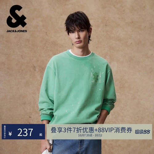 杰克琼斯男士春季水洗字母卫衣
