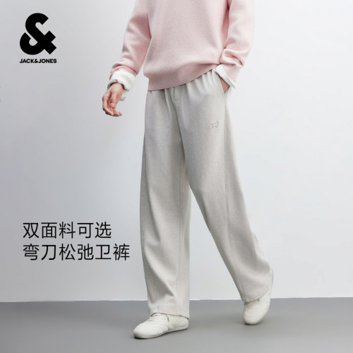 杰克琼斯男士秋季高质商务卫裤