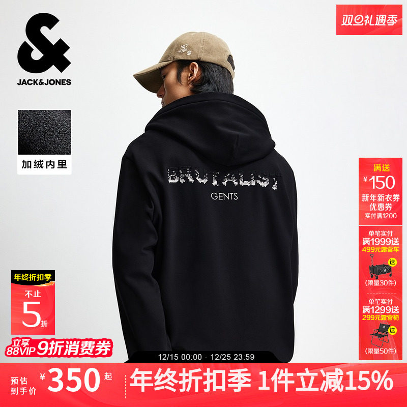 杰克琼斯男装卫衣冬季新款时尚刺绣加绒内里宽松休闲连帽长袖上衣