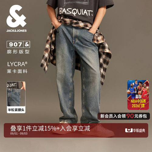 杰克琼斯美式复古松弛感牛仔裤