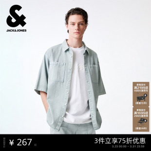 衬衫 杰克琼斯春季 牛仔短袖 男装 舒适简约宽松简约中性上衣 新款