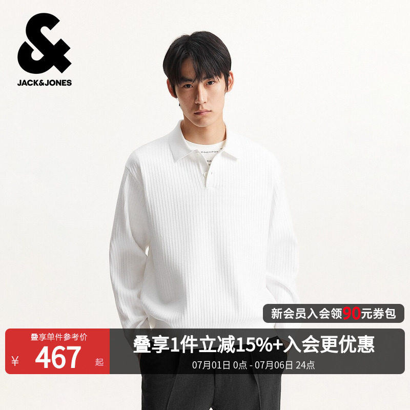 杰克琼斯男装春季毛衣针织衫商务纯色polo领长袖上衣226113049