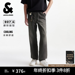 复古美式 907杰克琼斯春季 水洗宽松阔腿裤 牛仔男装 子 长裤 凉感