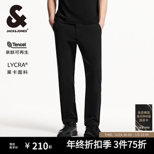 子25年夏男款 杰克琼斯男装 长裤 字母刺绣YKK拉链休闲休闲裤 新品