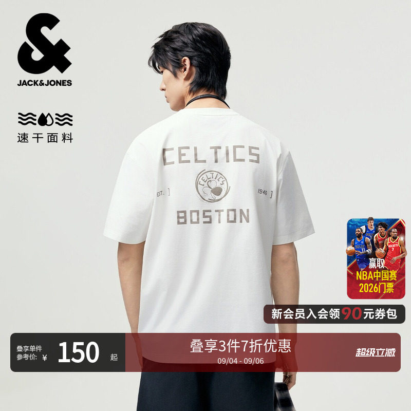 杰克琼斯NBA联名凯尔特人T恤图片