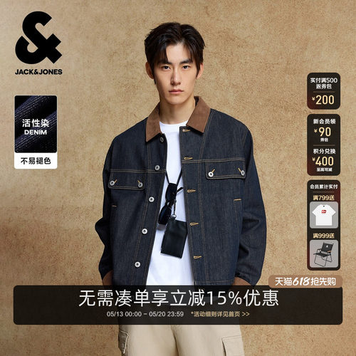 牛仔夹克杰克琼斯翻领宽松
