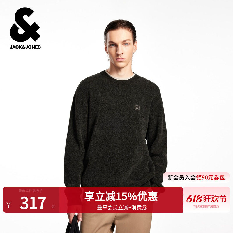 杰克琼斯男装春季新款多色舒适针织衫时尚潮流圆领套头宽松毛衣