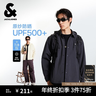 原纱UPF500 杰克琼斯25年秋透气防晒衣服薄夹克防紫外线外套男装