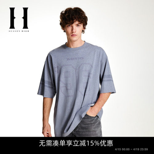 SEASONHIGH联名胶印短袖T恤